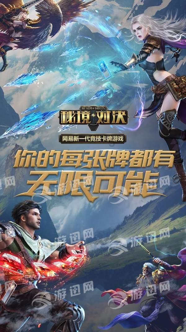 真正的陈皮是用哪种桔子皮