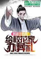 全民剧本大师内置菜单